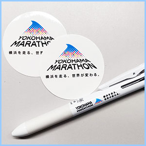 横浜マラソン組織委員会ノベルティ